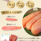 無着色 たらこ １本物 700g  特大サイズのたらこで粒々感抜群