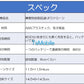 ラジコン ピンク LED ミニUFOドローン おもちゃ 安い 自動ホバー 小学生 孫 ご褒美 人気 流行 光る 高度維持 UFO ヘリコプター  プレゼント 時間潰し 子供喜ぶ 簡単