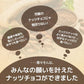 【カートアップNG】【訳あり】【賞味期限2023/6/12】チョコスイート ピーカン【エコ得】