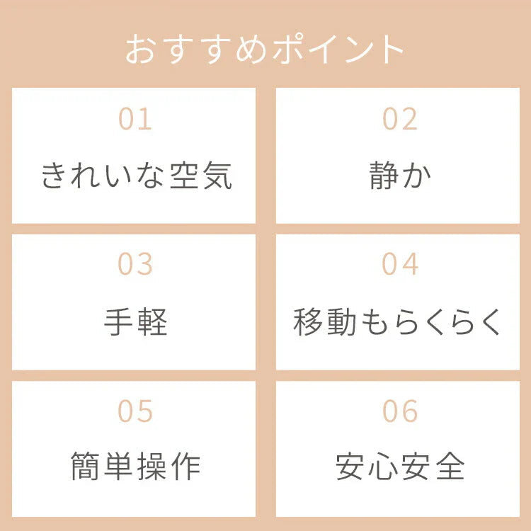 【カートアップNG】オイルヒーター アイリスオーヤマ ミニ ヒーター 足元 安全 8畳 小型 メカ式 省エネ おしゃれ 静音 ミニオイルヒーター 電気ヒーター 温度調節 3段階 キャスター付 オフィス POH-1210KS-W