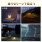 LEDソーラーランタン 「四角形 昼白色」 ライト  折りたたみ式 ソーラーパネル 白昼色 電球色 防水 充電式 コンパクト アウトドア 太陽光 コードレス 軽い 防塵 安心 安全 停電 災害 防災対策 オレンジ ホワイト 暖色 寒色 sl058