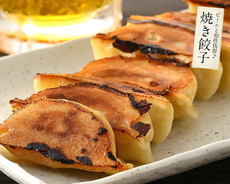 餃子 焼き餃子 50個 1kg 冷凍餃子 ぎょうざ ギョーザ 業務用 冷凍 おかず お弁当 お総菜 おつまみ ビール つまみ ギョウザ 大きい 焼き餃子 焼餃子 水餃子 揚げ餃子 冷凍総菜 大容量 お取り寄せ パーティ 母の日 プレゼント ギフト