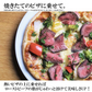 仙台牛 最高級 A5ランク プレミアムローストビーフ 800g 肉のいとう謹製 [ お酒に合うお肉 おつまみ お歳暮 御歳暮 お中元 御中元 ギフト 贈答 お祝い 御祝 内祝い お返し お取り寄せ 仙台 名物 宮城 東北 ご当地 ][冷凍配送]
