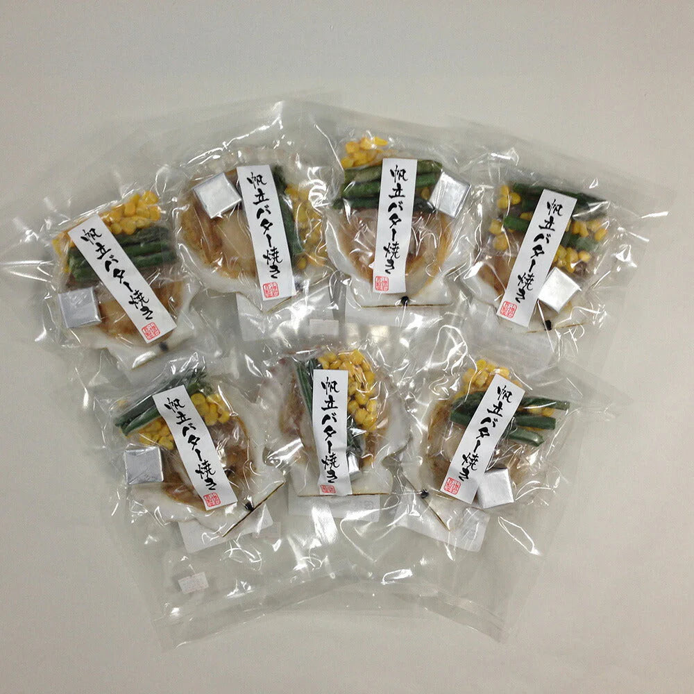 北海道 帆立バター焼き ×7