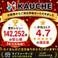 【4Lサイズ！】"洋食屋の" エビフライ 20尾 (約14-15センチ) 海老フライ 弁当えび エビ 海老 冷凍 業務用 海鮮 食品 グルメ 洋食屋 レストラン カレー 揚げ物 ギフト 贈答