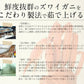 ズワイ蟹 カニ足3kg ずわいがに ずわい蟹 蟹 カニ 足 脚 鍋 ズワイ ずわい ズワイガニ かに 冷凍カニ 冷凍かに 海鮮 冷凍 グルメ お徳用 [送料無料] 母の日 プレゼント ギフト  母の日思いの 健康 実用的 父の日 子供 孫