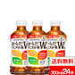【1ケース】コカ・コーラ からだすこやか茶W＋ 350ml 24本 PET 特保 トクホ 健康飲料