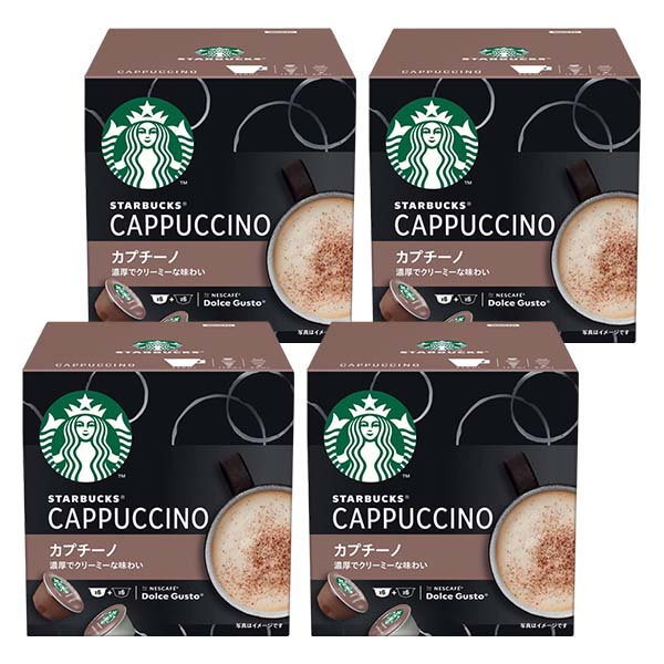 ネスカフェ ドルチェグスト 専用カプセル スターバックス カプチーノ ×4箱【3?4営業日以内に出荷】【送料無料】ネスレ ネスカフェ コーヒー ホットコーヒー スタバ