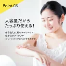 【2個セット】 ビタミンC100 ディープモイスト ローション VitaminC100 VC100 Make.iN 大容量 1000mL 毛穴 うるおい 保湿 紫外線対策 化粧水 PB