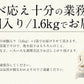 餃子 ジャンボ餃子 40個 1.6kg 冷凍餃子 大量 まとめ買い ぎょうざ ギョーザ 業務用 冷凍 おかず お弁当 お総菜 おつまみ ビール つまみ ギョウザ 大きい ジャンボ お取り寄せ パーティ 母の日 プレゼント ギフト  母の日思いの 健康 実用的 父の日 子供 孫