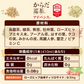 【1ケース】コカ・コーラ からだ巡茶(めぐりちゃ) Advance 410mlペットボトル 24本入 (機能性表示食品）特保 トクホ 健康茶 コカコーラ