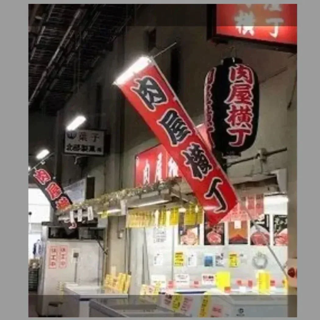 スタミナ焼肉盛り合わせセット【400g】黒毛和牛（バラ、肩）150ｇ、国産豚トロ100ｇ、 国産豚バラ150ｇ