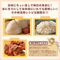 雑穀 雑穀米 国産 丸麦 4kg(400g×10袋) 徳用サイズ 無添加 無着色 送料無料