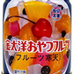 【缶詰】太洋食品 金太洋(国産みかん使用) フルーツ缶詰150g おやつフルーツ パインみかん ミックスフルーツ こんにゃくフルーツ 食べきりサイズ16缶セット 関東圏送料無料