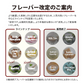 ホエイプロテイン 3kg ミルクティー フレーバー  プロテイン　ダイエット　アミノ酸スコア100 インフォームドチョイス