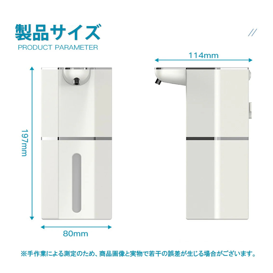 ソープディスペンサー ブラック 泡タイプ 自動 泡 液体 2種選べる 充電式 IPX5 大容量360ml 吐出4段階 ハンドソープ 洗剤 手洗い 洗面所 キッチン 玄関 オフィス 卓上 壁付け 2WAY