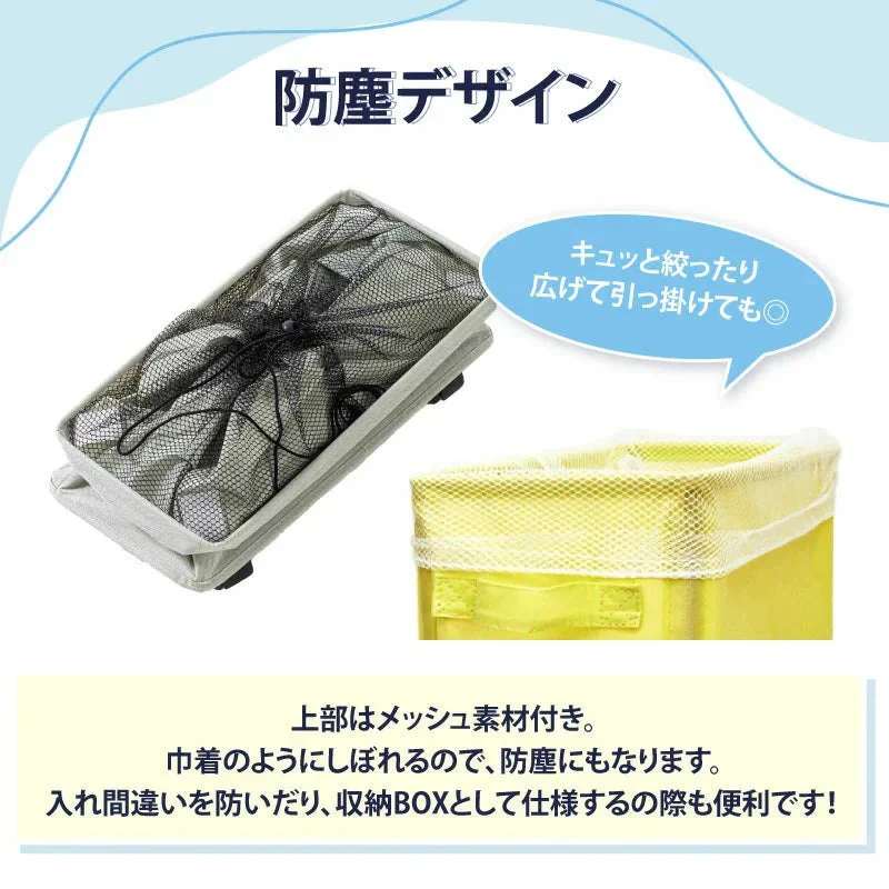 【ネイビー】ランドリーバスケット ランドリーボックス 折りたたみ スリム キャスター 大容量 洗濯カゴ タイプ 44L キャスター付き ワゴン 洗濯かご 無地 シンプル おしゃれ 北欧 収納ボックス 防水