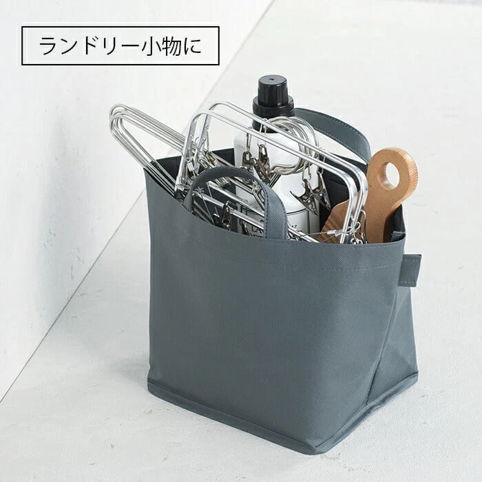 【3色セット】目隠し収納トート 収納かご バスケット 折り畳み 小物入れ バッグ 小物収納ケース マチ広 大容量 おもちゃ スリッパ入れ リビング 子ども部屋 整理整頓