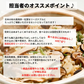 訳あり国産松茸 市場直送でお届け たっぷり堪能できる約200g入り