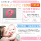 【北極熊ブルー(吸盤タイプ)】【予約商品・発送時期は商品説明に記載】補助便座 折りたたみ 持ち運び 便座 ベビー キッズ トイレシート おまる 男の子 女の子 携帯 かわいい おしゃれ 子供 トイトレ 子供用トイレ トイレトレーニング