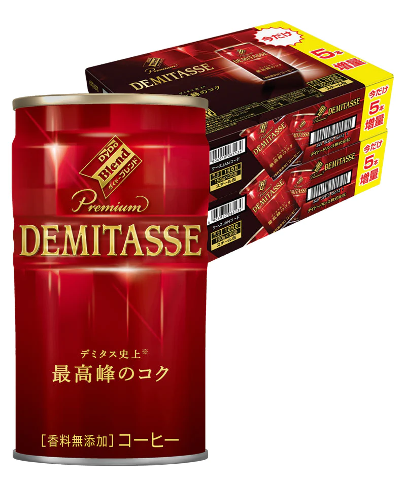 今だけ10本増量 ダイドーブレンド デミタスコーヒー 缶 150ml×2ケース 60本プラス10本
