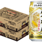 【送料無料】サントリー のんある酒場 ハイボール ノンアルコール 350ml×2ケース/48本