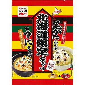 北海道限定　永谷園 毛がに茶づけとうに茶づけ ２個