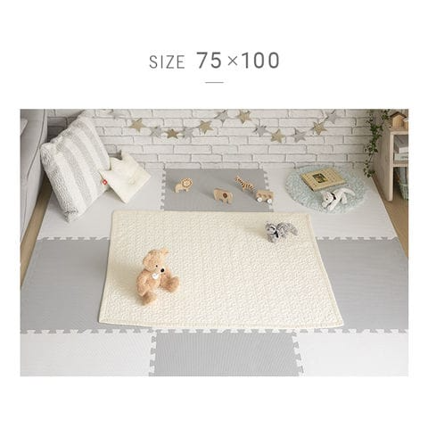 イブル キルティングマット ラグ 75×100cm 赤ちゃん用 ベビーブルー