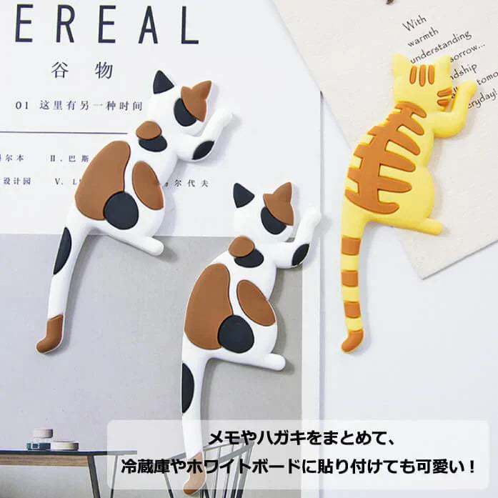 【予約商品・発送時期は商品説明に記載】マグネット フック かわいい 7個 セット 磁石 猫 デザイン 猫グッズ 雑貨 磁石 フック キーフック ツールフック 冷蔵庫 キッチン オフィス 便利 送料無料 ギフト プレゼント