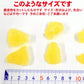 ジューシー ドライパイン 加糖 400g おつまみ 珍味 メール便 送料無料 非常に甘い