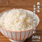 【無洗米】 令和7年産 北海道産 ゆめぴりか 20kg(5kg×4袋) [北海道産ゆめぴりか100％] 単一原料米 送料無料 精米工場からの直送品
