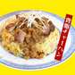 背脂 ニンニク醤油味　5p　ラーメン　二郎　トッピング　ポスト投函