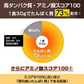 【販売中】プロテイン 1kg ココア風味 ザプロ THE PROTEIN  ホエイプロテイン WPCプロテイン ぷろていん プロテイン ザプロ 武内製薬 甘すぎない 低糖質 高 タンパク質 低脂質 筋トレ 置き換えダイエット ダイエットプロテイン ビタミン アミノ酸