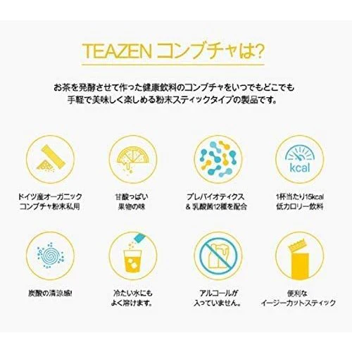 5g×10包 TEAZEN ティーゼン コンブチャ KOMBUCHA （ピーチ味）正規輸入品 韓国 BTS ジョンググ 乳酸菌 健康食品