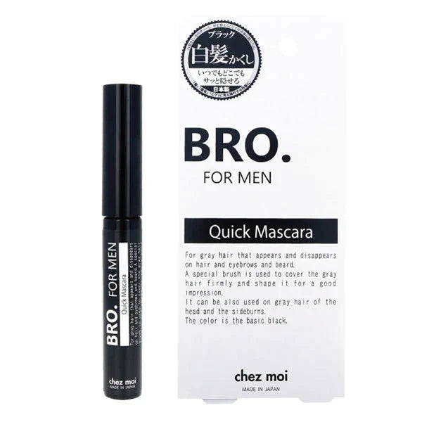 BRO. FOR MEN Quick Mascara(クイックマスカラ) ヒゲや眉毛などの白髪に！マスカラで色付けスッキリした印象に白髪隠し マスカラ ヒゲ 眉毛 髪の毛 もみあげ 白髪カバー ブラック 植物由来美容保湿成分 すすめ ヒゲや眉毛などの白髪に！マスカラで色付けスッキリした印象に 白髪隠し マスカラ もみあげ ヒゲ 眉毛 生え際 白髪 髭 ヘアマスカラ 男性用 女性用 あごひげ 分け目 白髪かくし 白髪隠し 部分白髪染め 白髪 髪毛