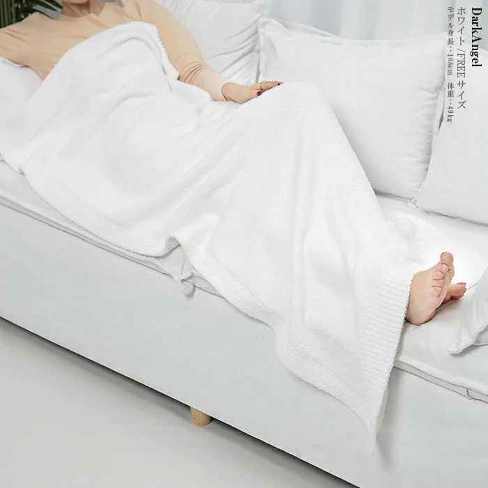 【在庫一掃SALE】もっちりふわふわ大判ブランケット（ホワイト）