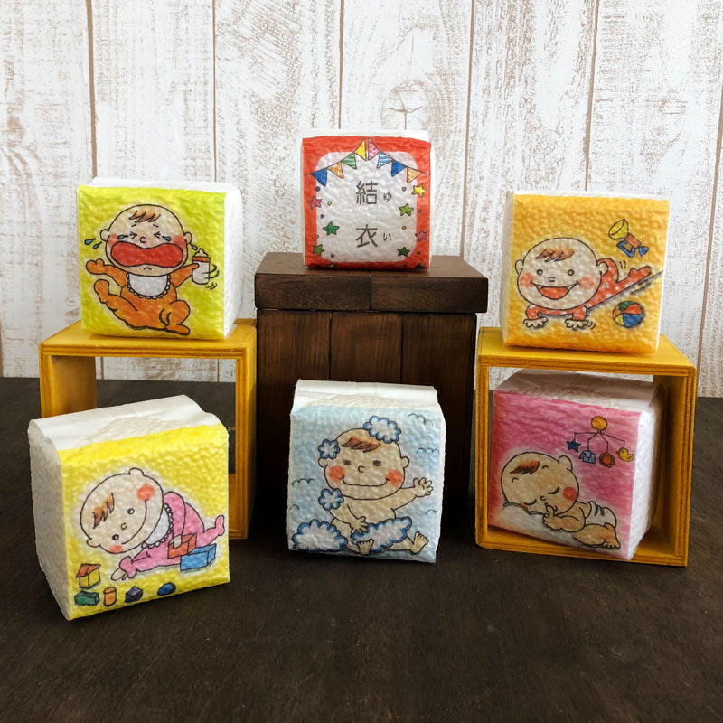 【笠間市名産品】出産内祝い 米ギフトセット 名入れ 女の子用【お届け不可地域：沖縄】