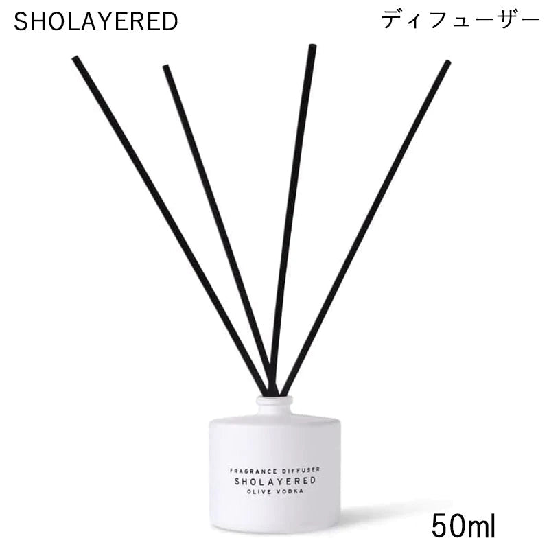 SHOLAYERED ディフューザー 50ml オリーブウォッカ ショーレイヤード レイヤードフレグランス リードディフューザー ルームフレグランス