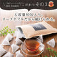 日本橋いなば園 国産黒烏龍茶ティーバッグ 2g×80包 静岡県産 ネコポス メール便送料無料
