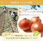 乾燥野菜 100g×1袋【青森のねぎ香るミックス】やさいマルシェ 無添加 ブドウ糖不使用 簡単 無駄なし 時短 青森産 アウトドア 災害常備菜 長期保存 食物繊維 国産
