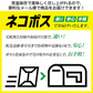 鶏の炭火焼き 100g×6 チキンカチャトーラ風