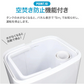 加湿器 ハイブリッド加湿器 除菌機能付き 17畳対応 5.5L 大容量 上から給水 ヒーター除菌 空焚き防止 超音波加熱式 アロマ対応 上部給水 静音 加湿器 卓上 おしゃれ リモコン付き ハイブリッド式加湿器 コンパクト 省エネ