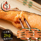 銀鮭 切り身 肉厚 2kg 20切れ 加熱用 鮭 さけ サケ 焼き鮭 焼き魚 冷凍 家庭用 お弁当用 お弁当 おかず 惣菜 お惣菜 冷凍食品  【送料無料】