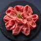 ［約800g(400g×2p) ］佐賀牛赤身霜降りしゃぶしゃぶすき焼き用（肩・モモ）【ゲリラセール】