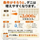 そしてダニもいなくなった 10個セット ダニ対策シート ダニ対策 置くだけ 無香性 日本製 ダニ由来アレル物質対策 消臭 抗菌 収納 押入れ クローゼット 引き出し ベッド 布団 ソファ ペットまわり 9×9cm 6枚入×10個