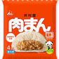 【冷凍】冷凍食品 5袋セット 井村屋 4コ入(肉まん・ピザまん)・2コ入(ゴールド肉まん・ピザまん) 日本ハム シャウエッセンドッグ 関東圏送料無料