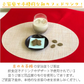 京のお茶糖 -宇治ほうじ茶-2g×20枚入り ２袋セット 無添加 砂糖菓子 かわいい お得  ポスト投函 宗新
