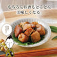 【2個セット】日本橋いなば園 北海道産 さけ旨煮 110g ネコポス メール便送料無料
