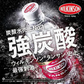 【1ケース】 【ラベルレス】 ウィルキンソン 炭酸水 タンサン 500ml PET 24本 強炭酸水 アサヒ飲料