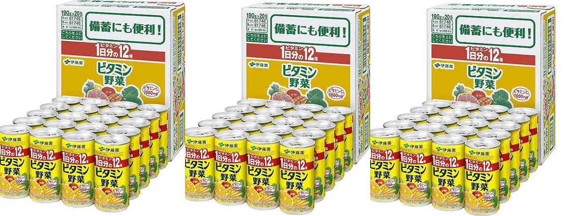 【送料無料】伊藤園 ビタミン野菜 190g×60本(3ケース)